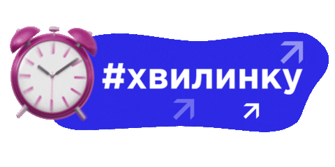 GATEschool giphyupload smm gate gatesmm Sticker