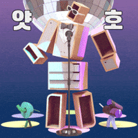 Excited Art GIF by hyundailivart