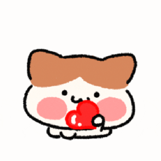 Te Amo Love GIF