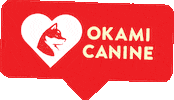 Okami Sticker by Gonz