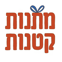 Matanotk Sticker by Noamhorev