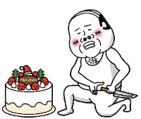 Merry Christmas Sticker