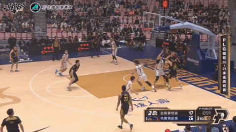 lupin-han giphyupload GIF