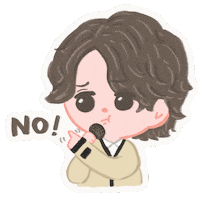 Jer Sticker