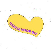 Hartvanrotterdam Sticker by Friends for Brands