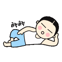 02designlab happy fun bored 행복 Sticker