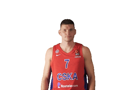 Basketball Nba Sticker by CSKA Moscow