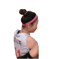 Player Volleyball Sticker by kovopr