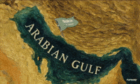 Arabian Gulf GIF