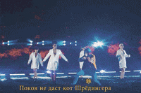 Like A Boss Wow GIF by Manifest Destiny Down: SPACETIME