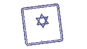 Israel Bring Them Home Sticker