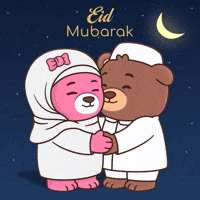 Teddy Bear Stars GIF by BEARISH