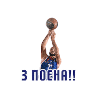 akademijafmp fmp navico akademija fmp krstajic Sticker