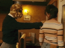 Its Cool But It Aint You GIF by BE GOOD