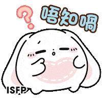 Rabbit Know Sticker
