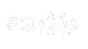 Mood Hashtag Sticker