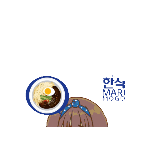 marimogo21 giphygifmaker Sticker