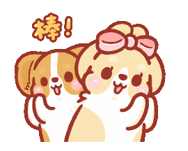 柯基犬卡卡 - 可愛實用篇 Sticker
