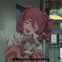 Uma Umamusume GIF