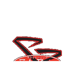 Sticker by Kamikaze