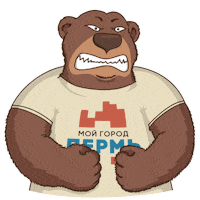 Moy_gorod_Perm пермь мой город пермь vikiperm instaperm Sticker
