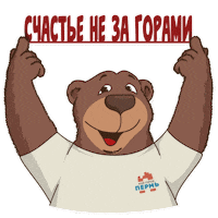 Moy_gorod_Perm perm пермь мой город пермь vikiperm Sticker