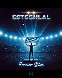 abi esteghlal استقلال آبی هادی GIF