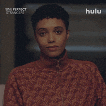 Nps GIF by HULU