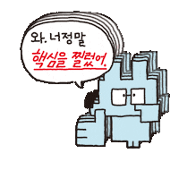 Ai Sticker