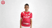 Football Sport GIF by grazerak