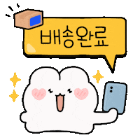 CJLogistics happy thank you surprise delivery Sticker