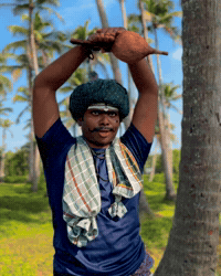 Dance Chill GIF