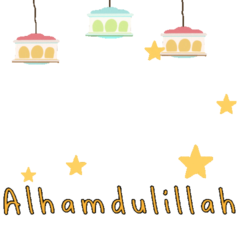 Ramadan Islam Sticker by Byoote Official