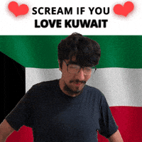 Kuwait Flag Kw GIF
