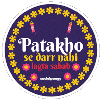 Sticker by Social Panga