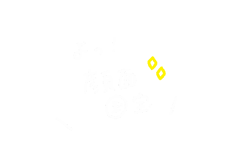 推し Sticker by chiroru