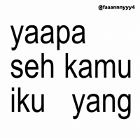Text Brat GIF