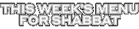 Shabbat Sticker by Elizabeth Sutton Collection