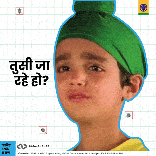 Bollywood India GIF by Data4Change