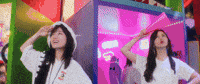Music Video Dance GIF