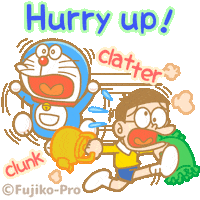 Hurry Up Running Sticker by Doraemon