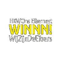 Korfbal Wzde Sticker by HKV/Ons Eibernest