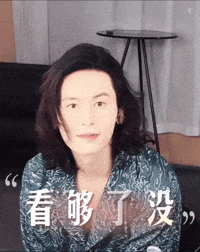 In Love Zzh GIF
