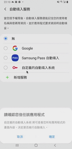 noahliu giphyupload GIF