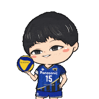 Volleyball Sticker