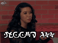 GIF by Hyper RPG