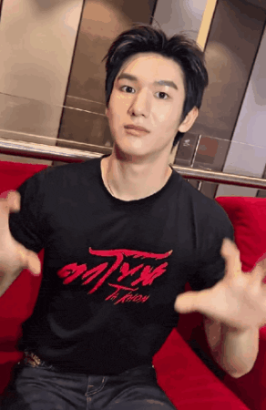 criedraws giphygifmaker scary boo roar GIF