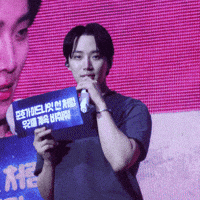 kabi5 leejunho 이준호 midnightsun junho taipei GIF