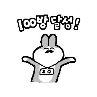Roomescape Sticker