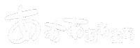 あああ Wow Sticker by しまみほ